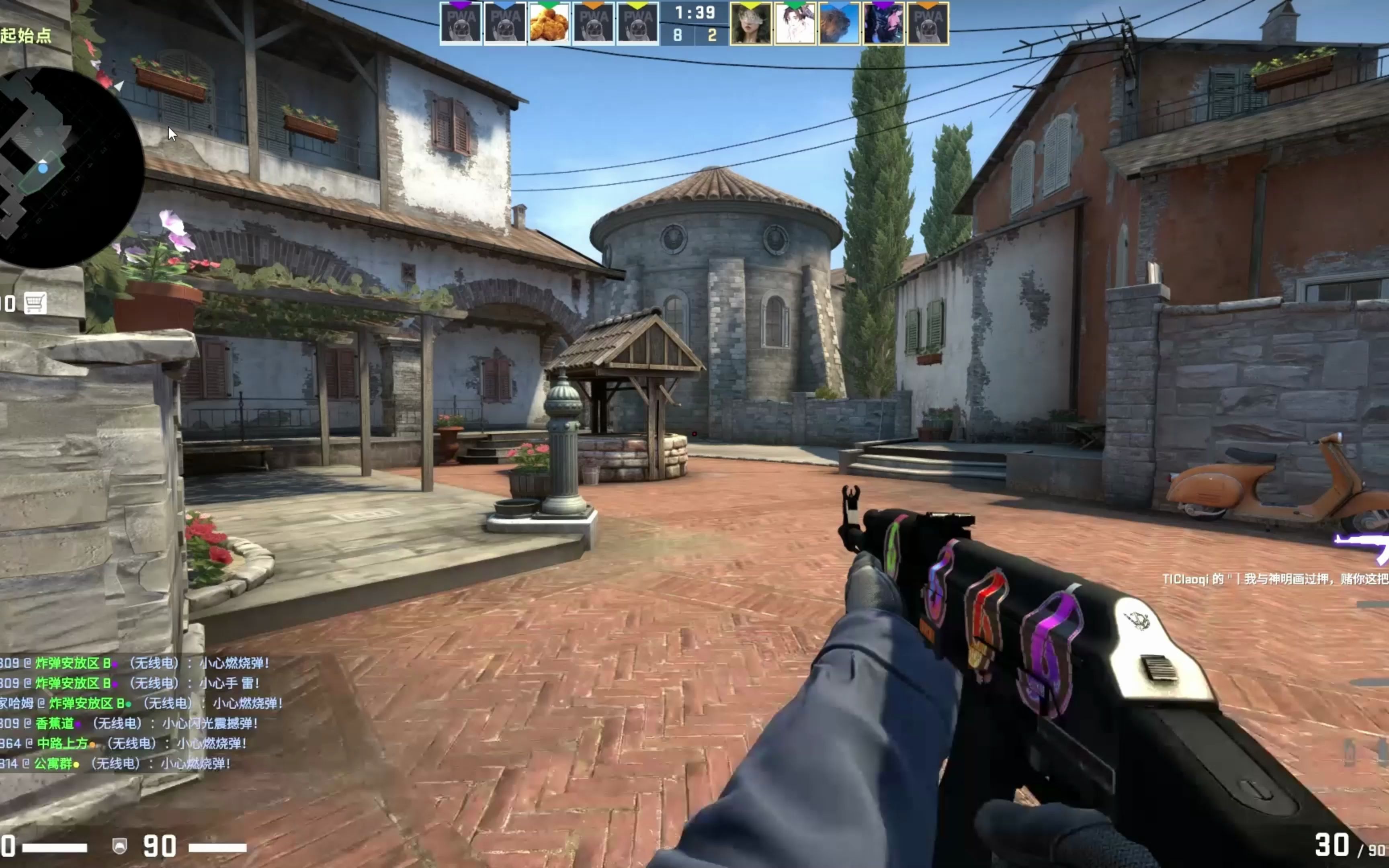 DOTA2 Outsiders战队的Xakoda直播谈TI11和Major上BP的差异