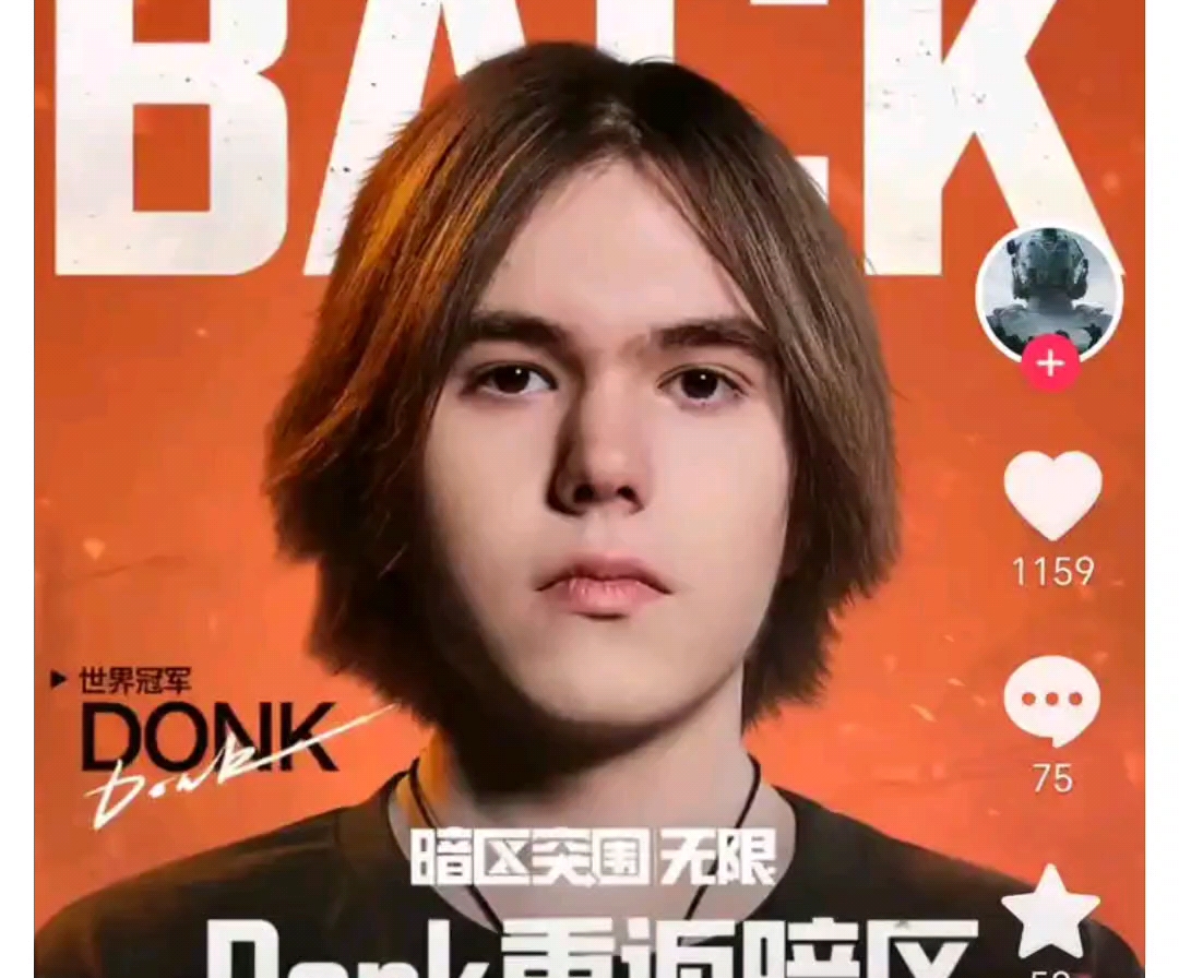 【战报】2021KPL春季赛常规赛第一轮W4D4，武汉eStarPro3-1杭州LGD大鹅